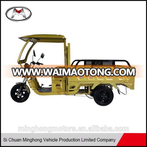 Electric Cargo tricycle /2017 India truck cargo tricycle/high quality tricycle for cargo