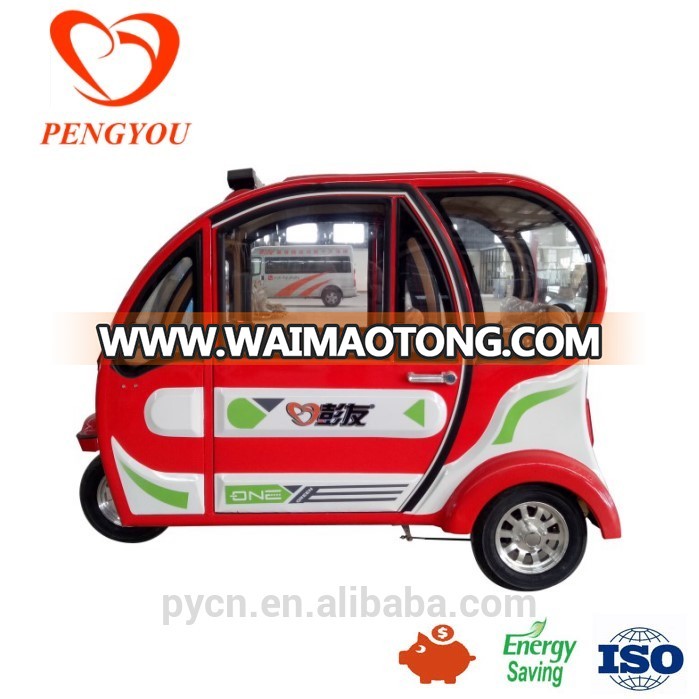 Electric tricycle for passenger/China electric vehicle/Three wheel electric car