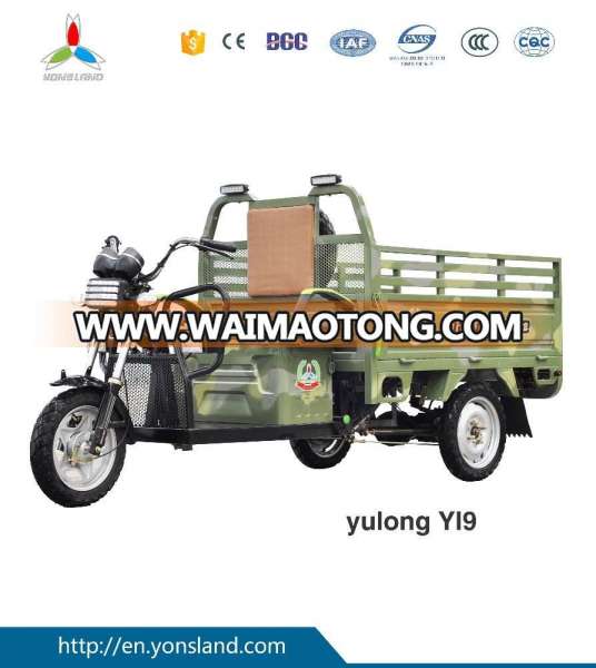 China high quality cargo tricycle/three wheel electric motorcycle with 500W motor