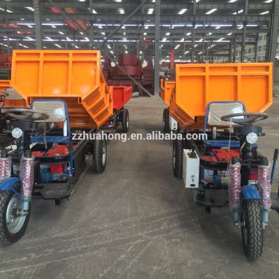 Mini dumper,mini track dumper,garden mini dumper